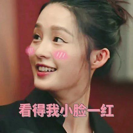 娱乐圈吃瓜表情图,揭秘明星幕后故事