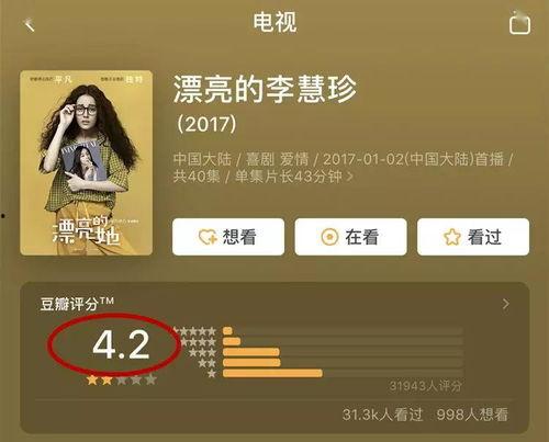 吃瓜娱乐圈爽文小说,瓜田里的甜蜜复仇
