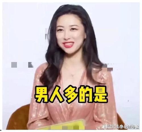 娱乐圈吃瓜喵,揭秘明星背后的故事与真相