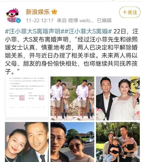 娱乐圈大瓜可以吃吗,揭秘明星幕后故事，一网打尽娱乐热点